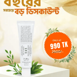 345 Facial Cream Or Dr. Althea 345 Relief Cream using for Rejuvenating Hydrating Moisturizing Cream 50ml