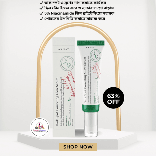 AXIS-Y Dark Spot Correcting Glow Serum 50ml