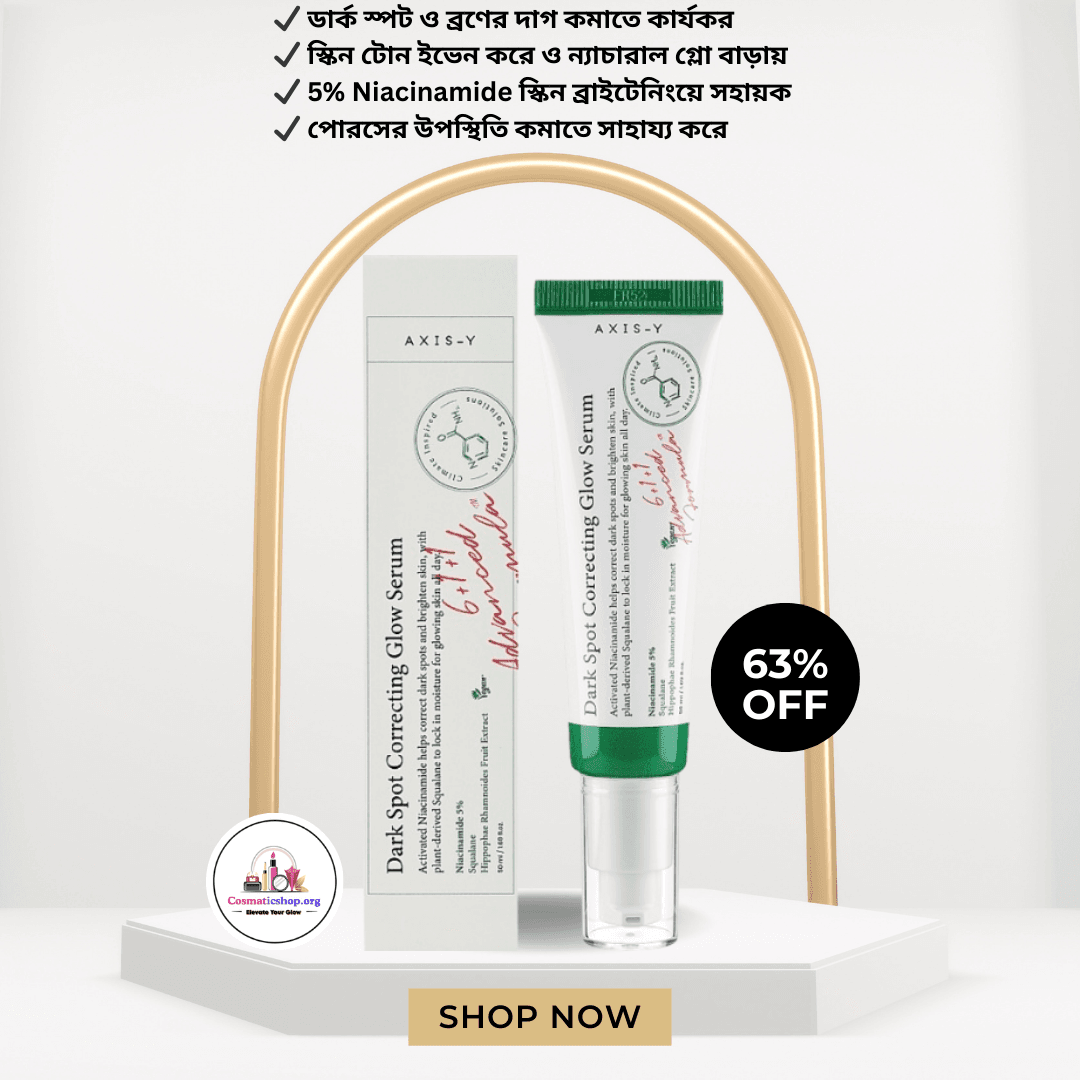 AXIS-Y Dark Spot Correcting Glow Serum 50ml