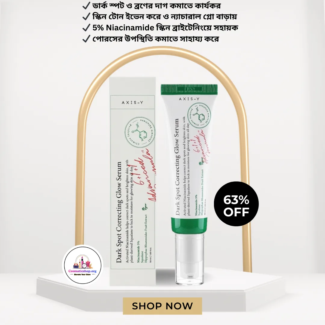 AXIS-Y Dark Spot Correcting Glow Serum 50ml