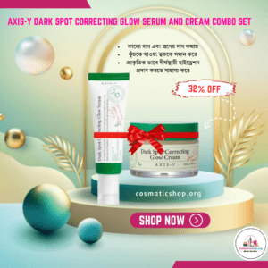 AXIS-Y Dark Spot Correcting Glow Serum And Cream Combo Set