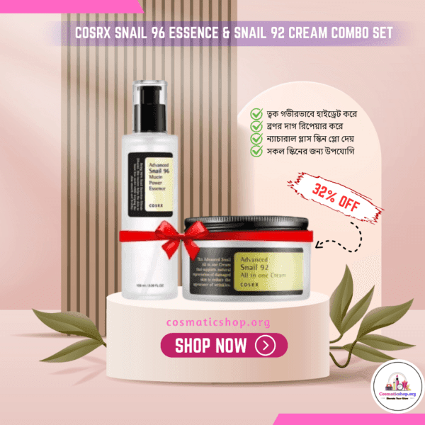 COSRX Advanced Snail 96 Mucin Essence & Snail 92 All In One Cream Combo Set