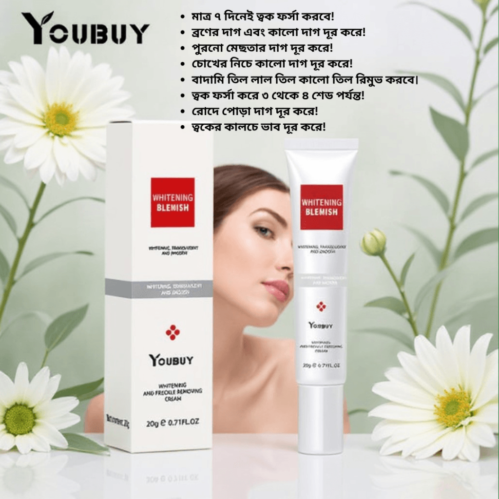 Youbuy Whitening Blemish Cream