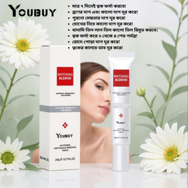 Youbuy Whitening Blemish Cream